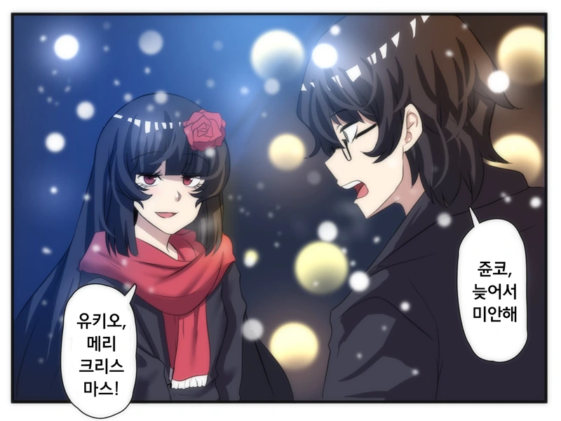 manga_1130767_008.webp