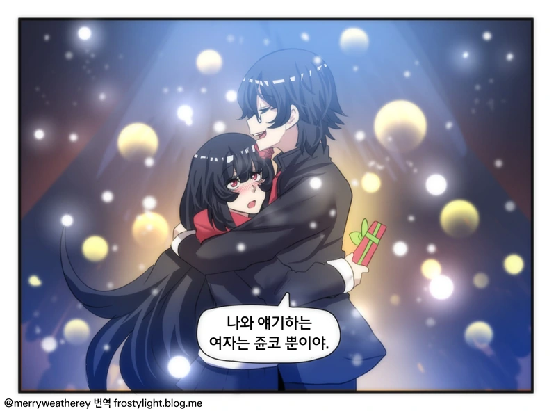 manga_1130767_010.webp