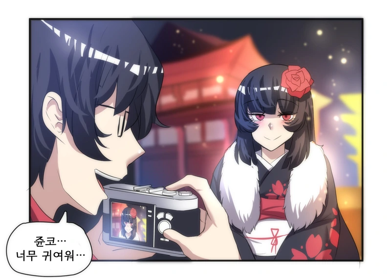 manga_1130767_012.webp