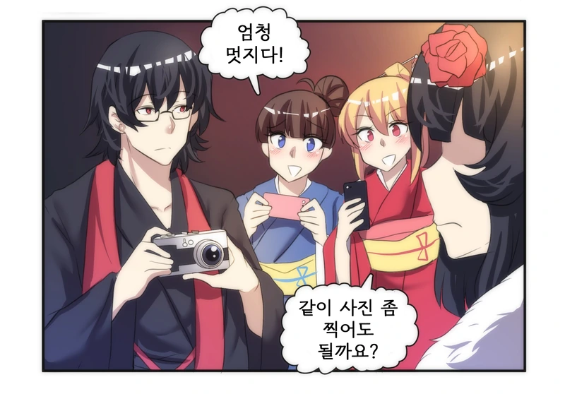 manga_1130767_013.webp