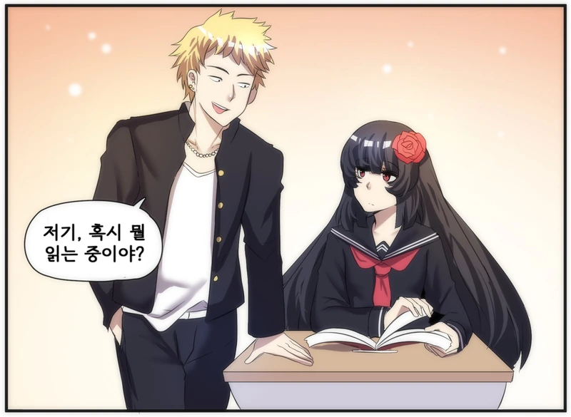 manga_1130767_015.webp
