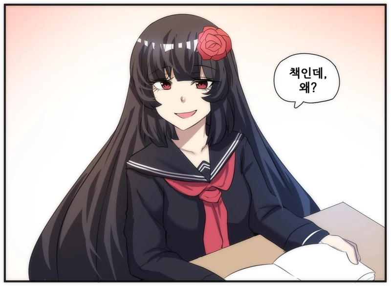 manga_1130767_016.webp