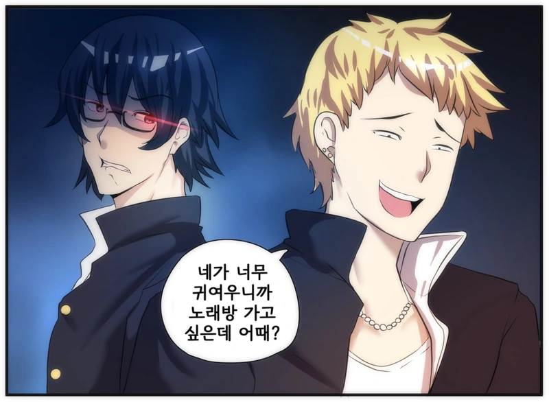 manga_1130767_017.webp