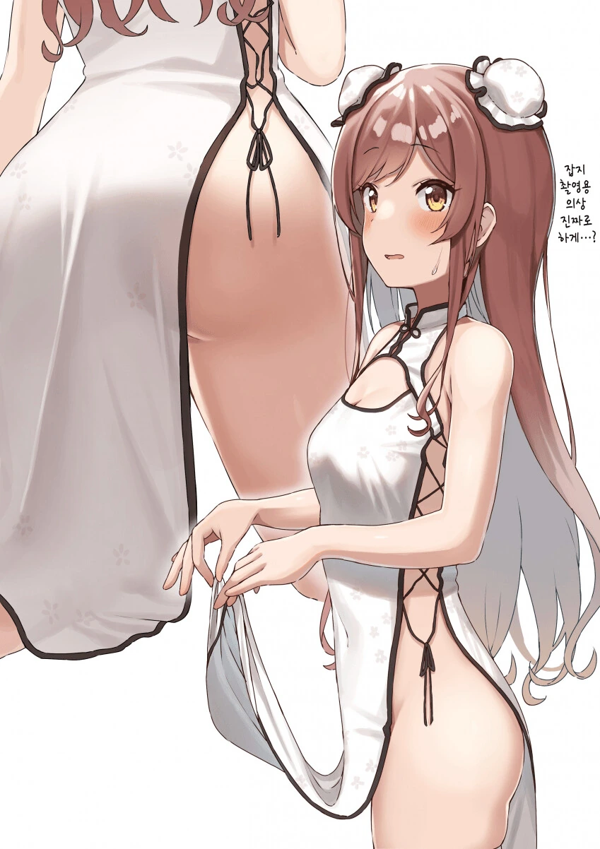 manga_1207561_001.webp