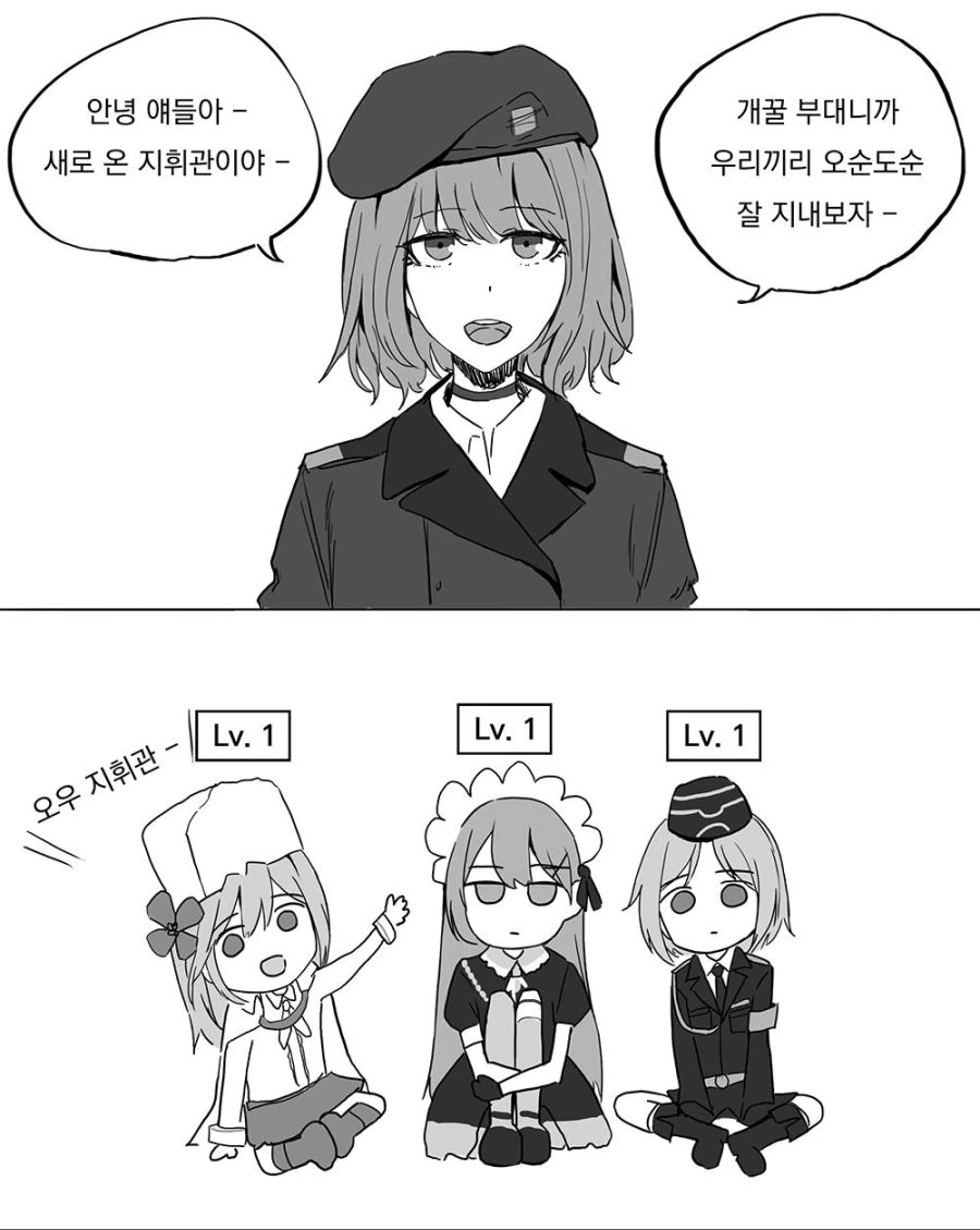 manga_1272359_001.webp