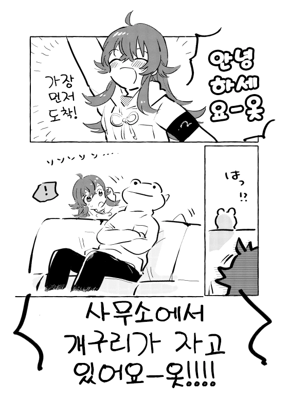 manga_1308695_001.webp