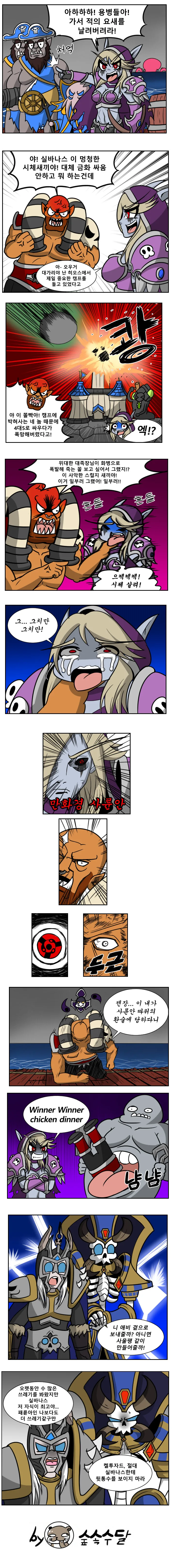 manga_1377156_001.webp