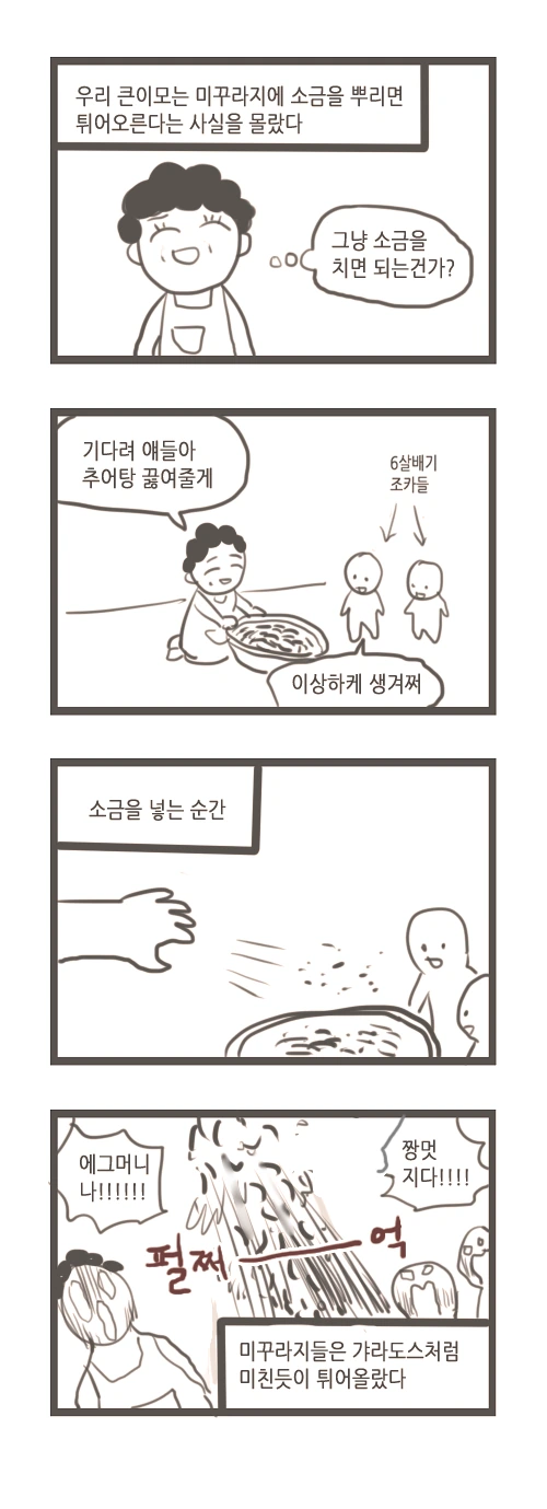 05.jpg