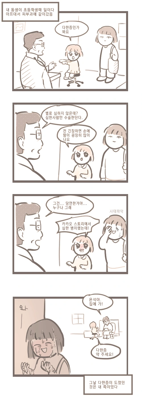 07.jpg