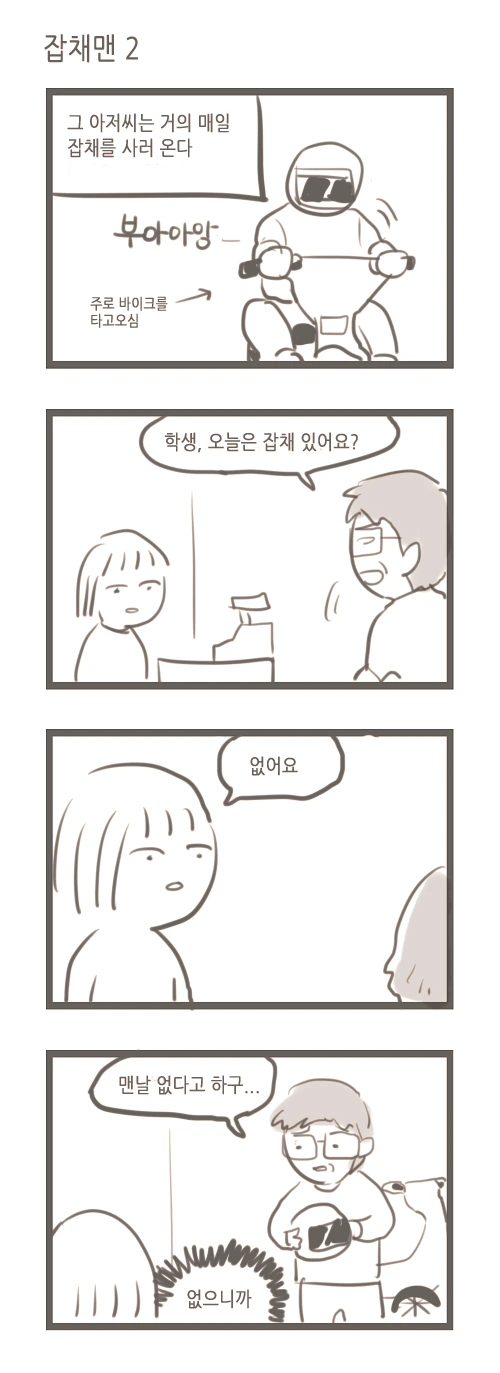 03.png