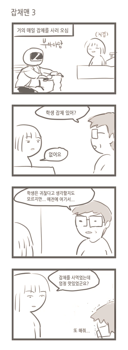 04.png