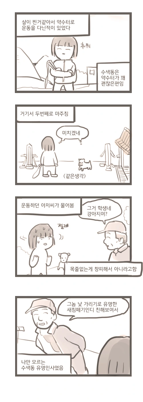 92.jpg
