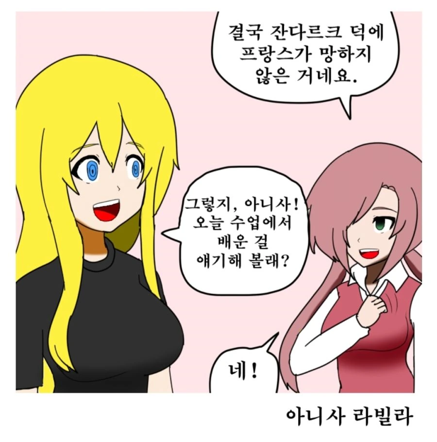 manga_1678043_002.webp
