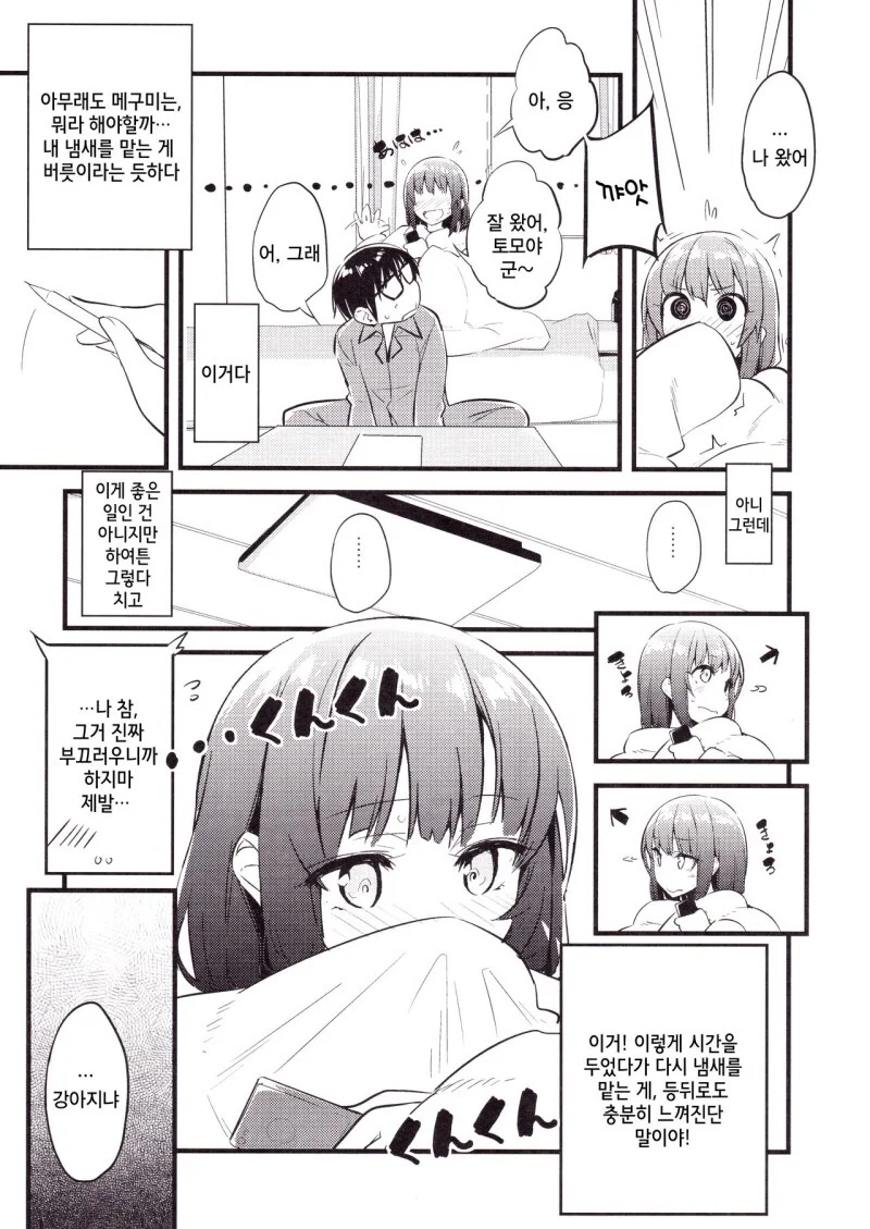 img/23/08/14/189f1a89de356461f.jpeg