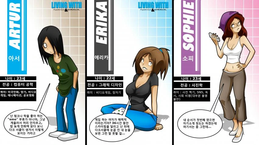 manga_1987645_002.webp