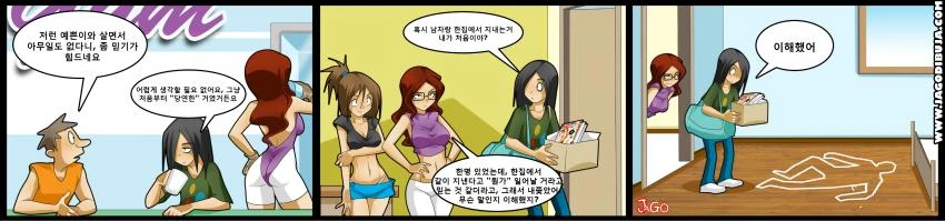 manga_1987645_004.webp