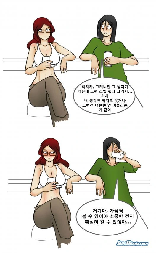 manga_1987645_012.webp