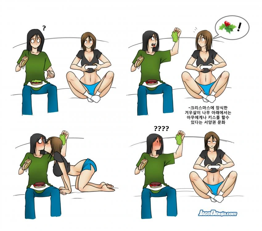 manga_1987645_014.webp