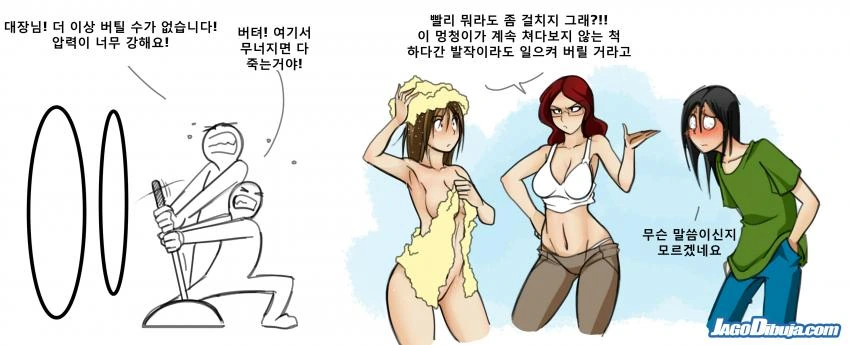manga_1987645_017.webp