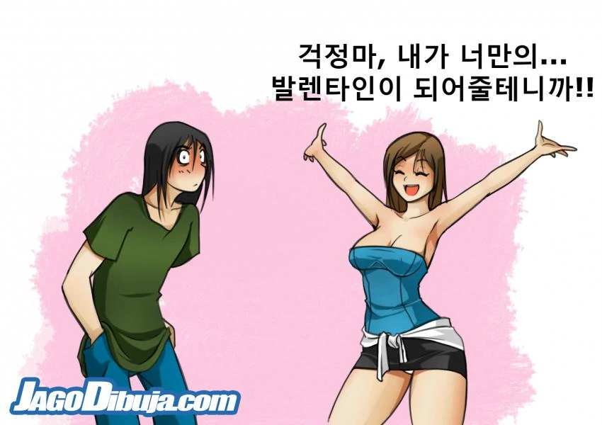 manga_1987645_019.webp