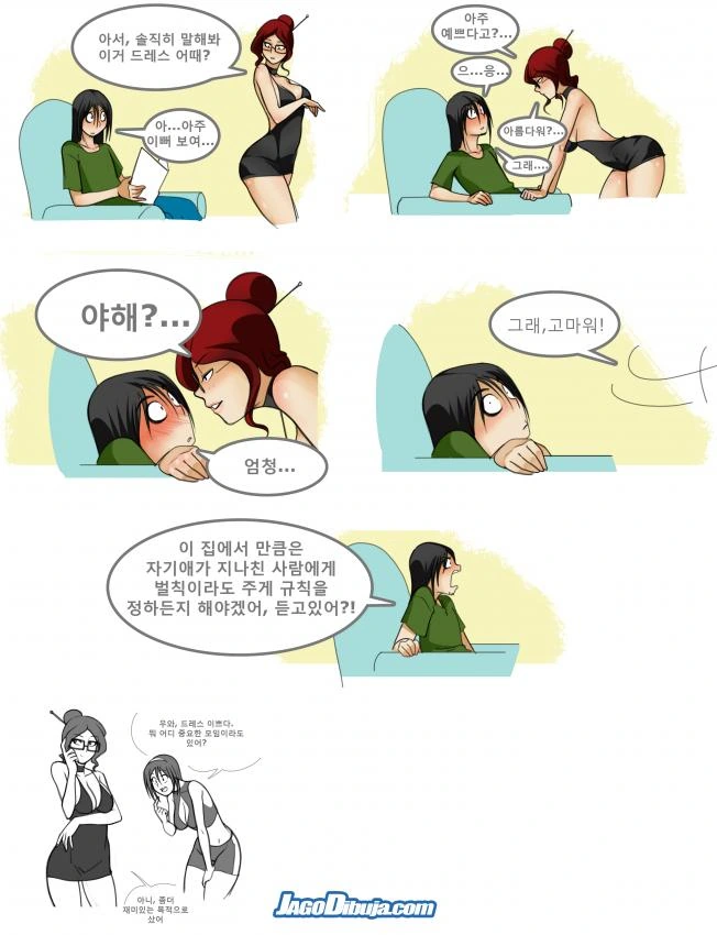 manga_1987645_022.webp