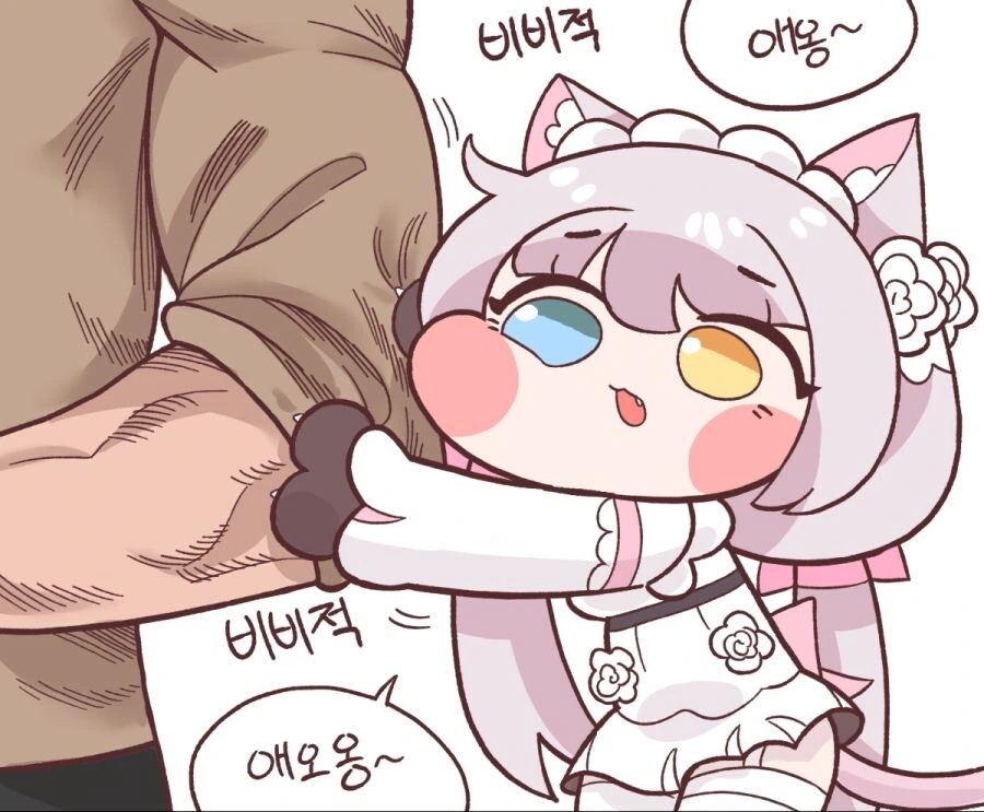manga_2283945_001.webp