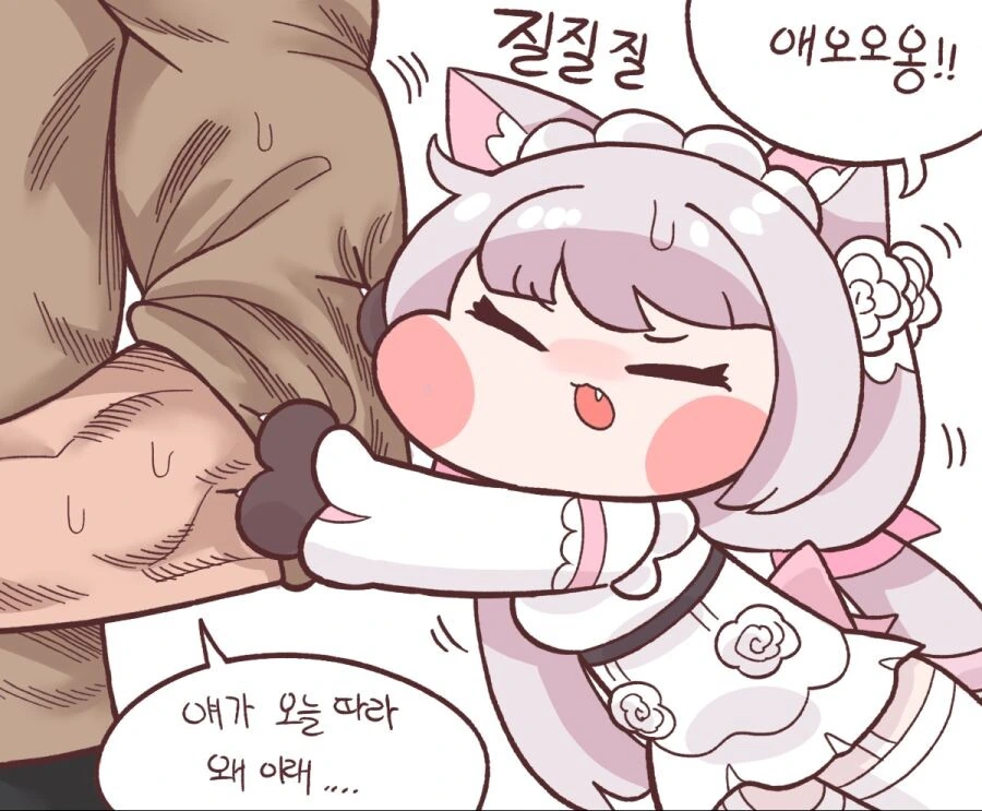 manga_2283945_002.webp