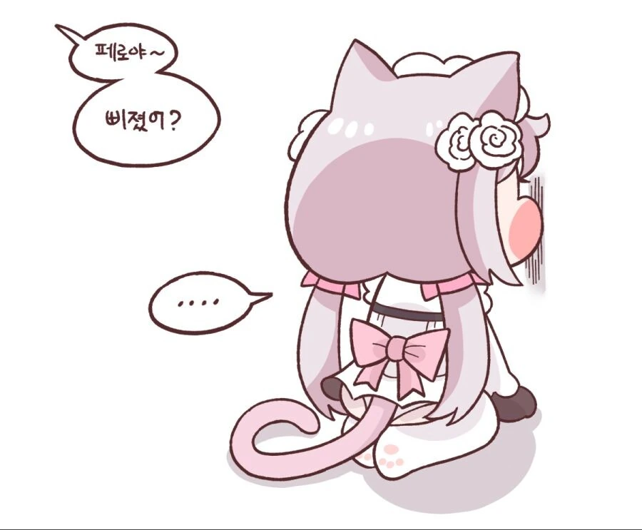 manga_2283945_003.webp