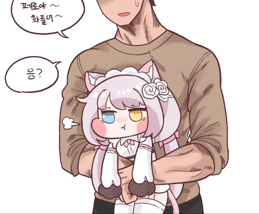 manga_2283945_004.webp