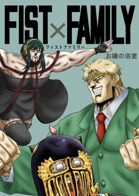 manga_2638763_001.webp