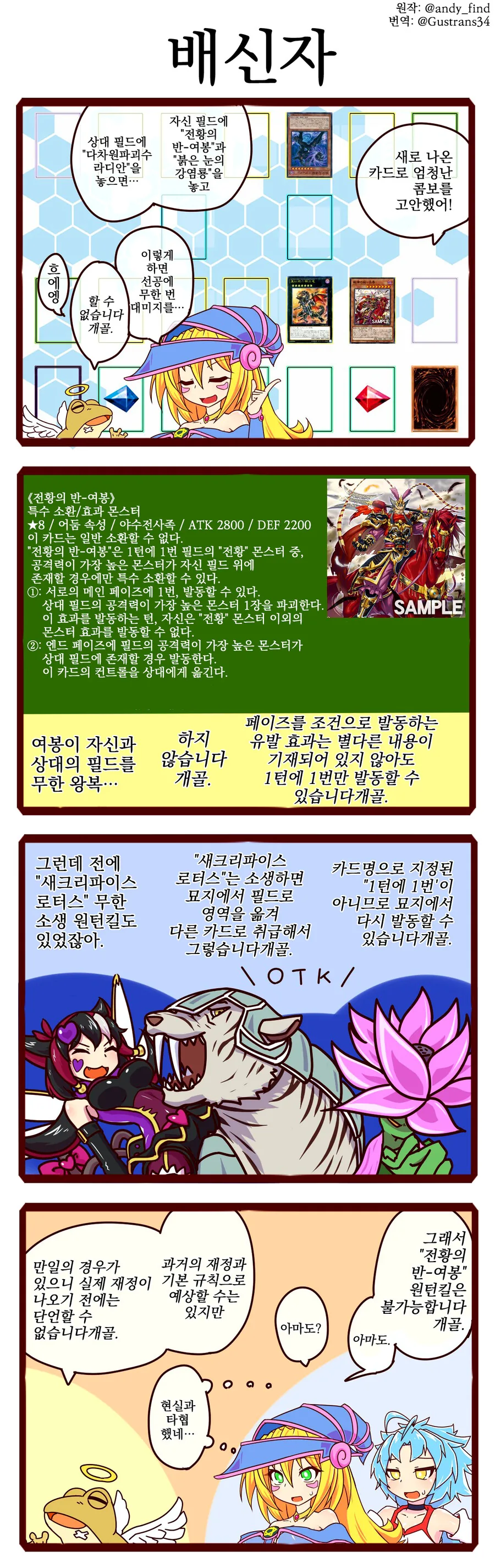 manga_2647924_002.webp