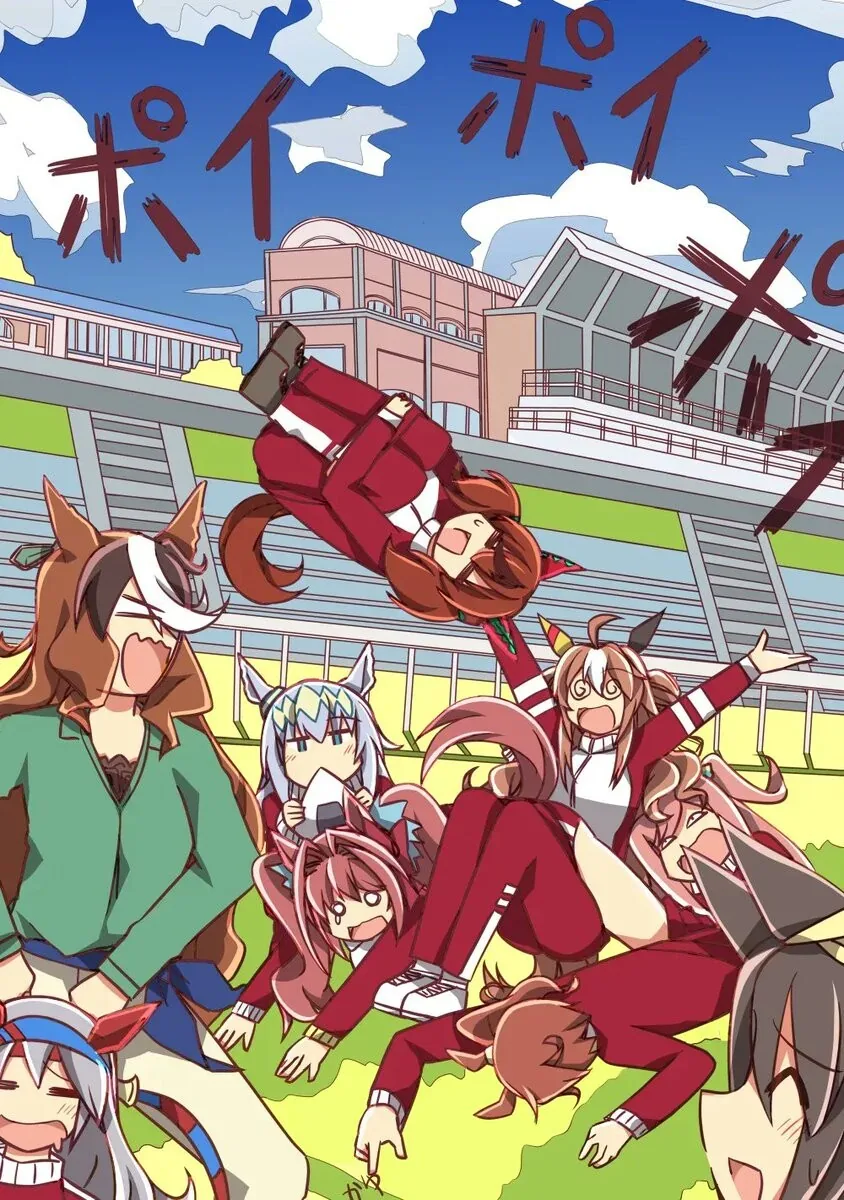 manga_2658245_001.webp