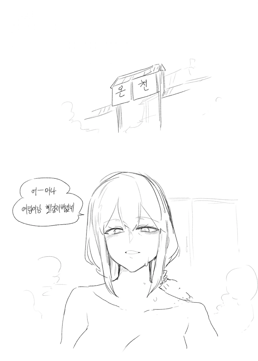 1634207427.png
