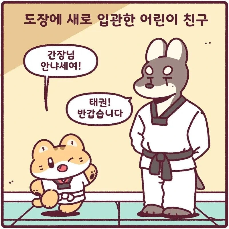 manga_3300623_001.webp