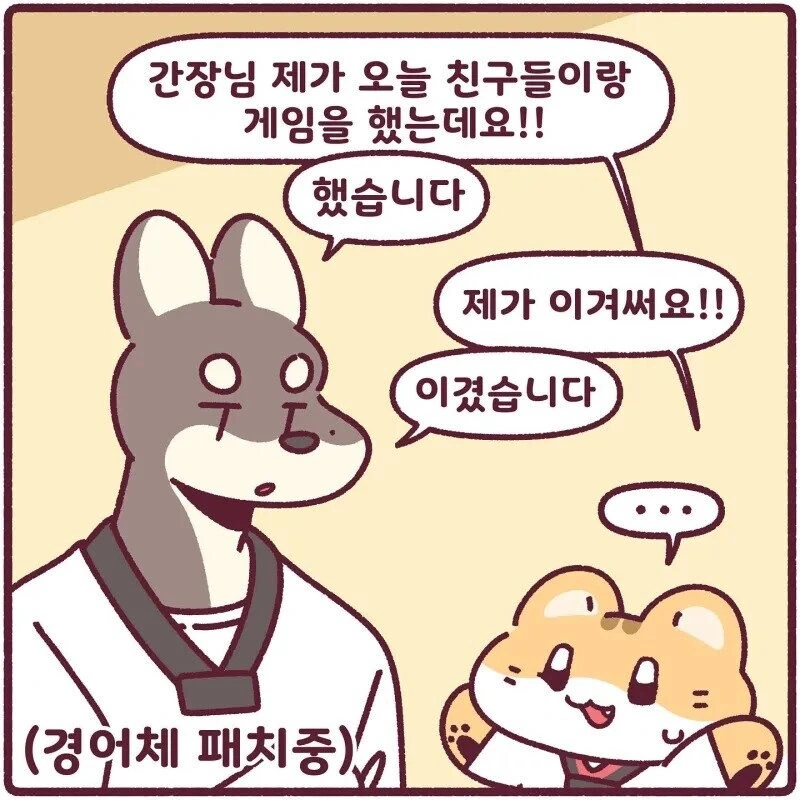 manga_3300623_002.webp