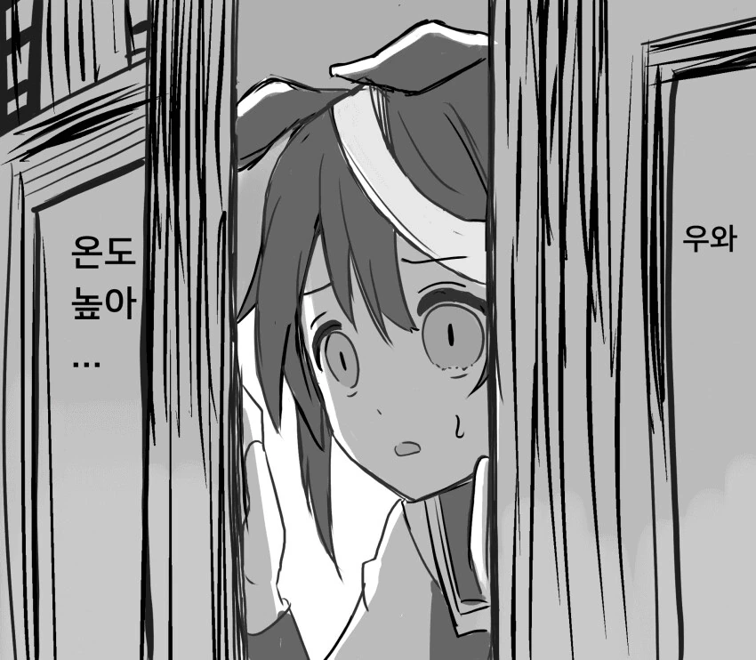 manga_627042_002.webp