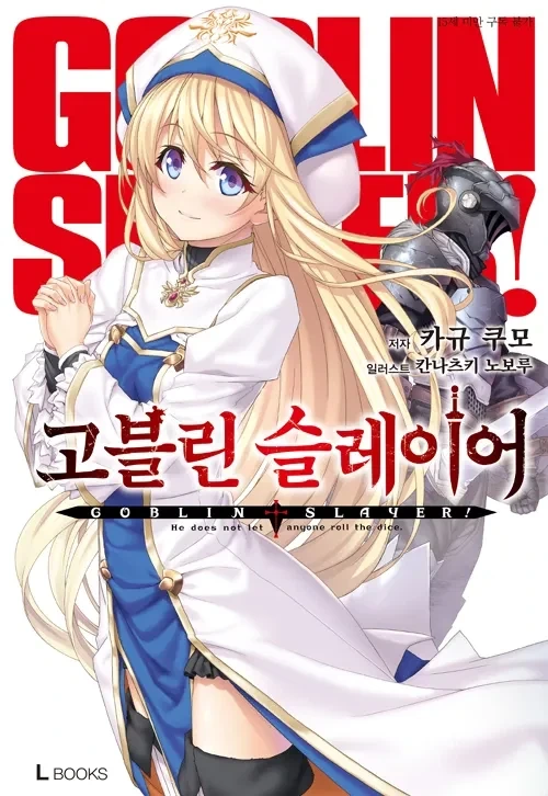 애니 뮤직비디오 보고 충격받음_7.webp