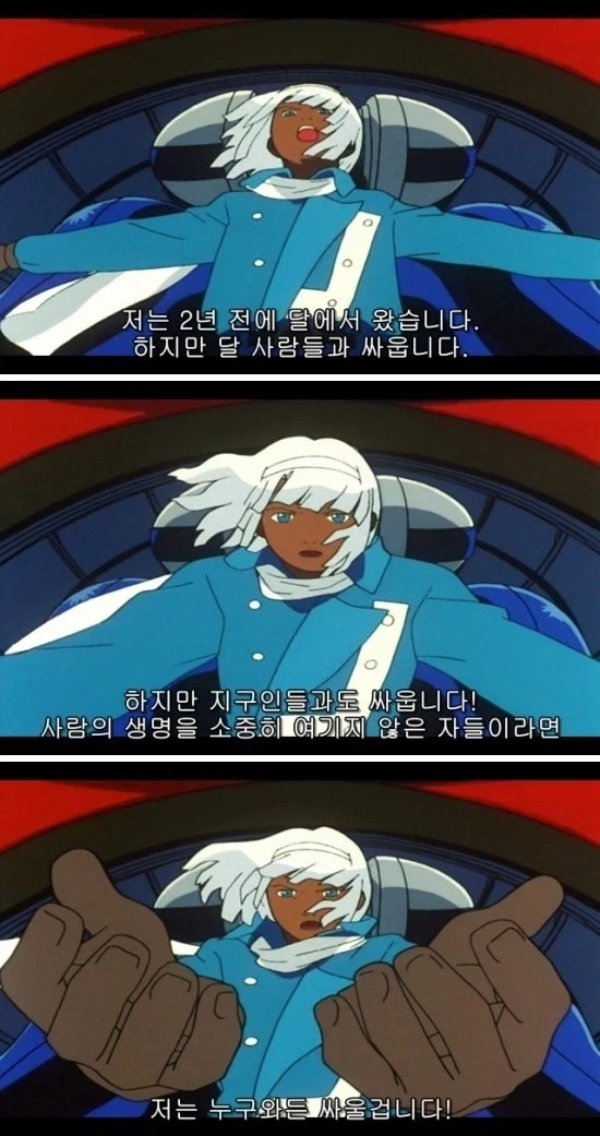건담)주인공들이 살인을 대하는 태도_4.webp