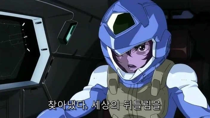 건담)주인공들이 살인을 대하는 태도_7.webp