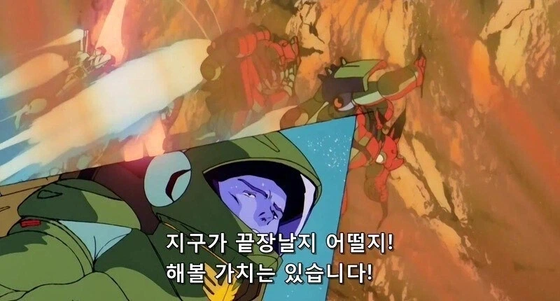 건담)사실 역습의 샤아에서 아무로가 했던건 연방의 프로파간다 공작임_28.webp