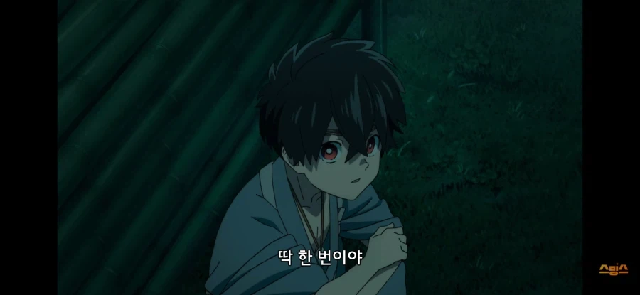 괴물사변) 유튜브에 무료로 올라와서 보는데_5.webp
