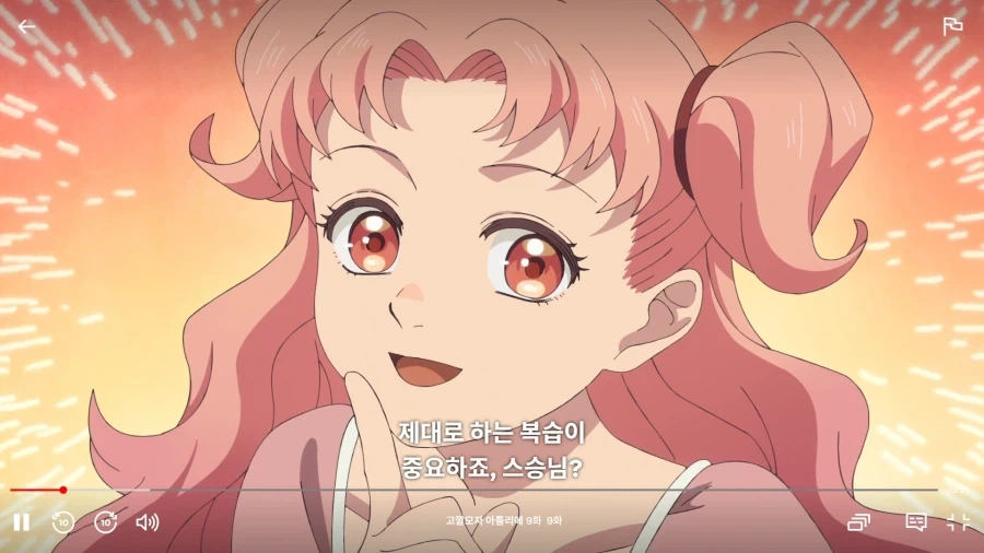 고깔모자) 테티아가 너무 귀여워_3.webp