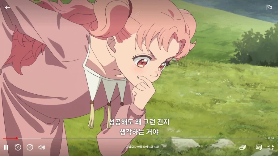 고깔모자) 테티아가 너무 귀여워_5.webp