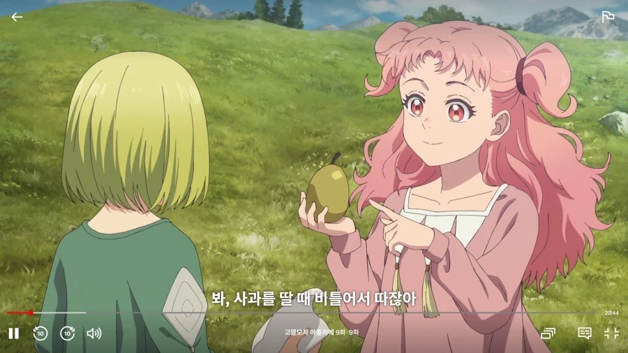 고깔모자) 테티아가 너무 귀여워_7.webp
