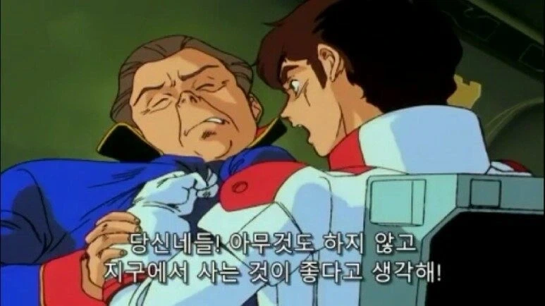 건담) 쥬도킹이 맨탈 튼튼한게 맞긴 한데_1.webp