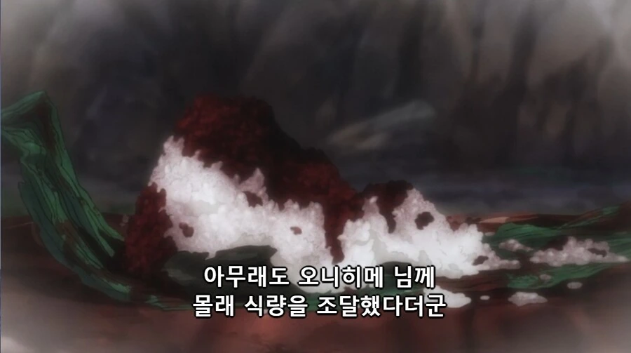 원피스) 카이도 자식농사 실패는 결국 밈이긴 해_9.jpg