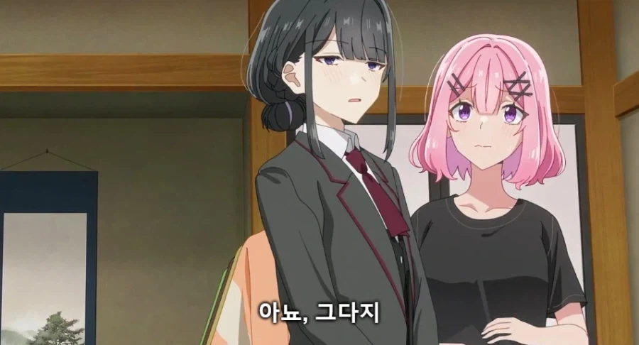 백합)극렬 지지자를 만나다_11.webp