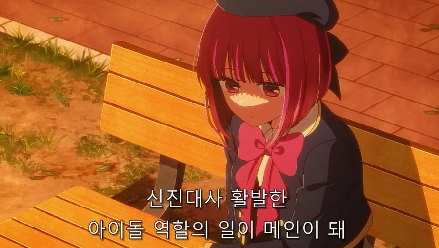 최애의아이) 미야코도 인정한 아쿠아 재능_5.jpg
