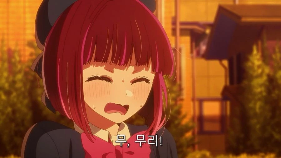 최애의아이) 미야코도 인정한 아쿠아 재능_32.jpg