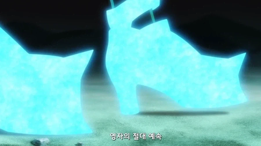 블리치) 퀸시 공용 기술이 아니라 다행인 기술_7.webp